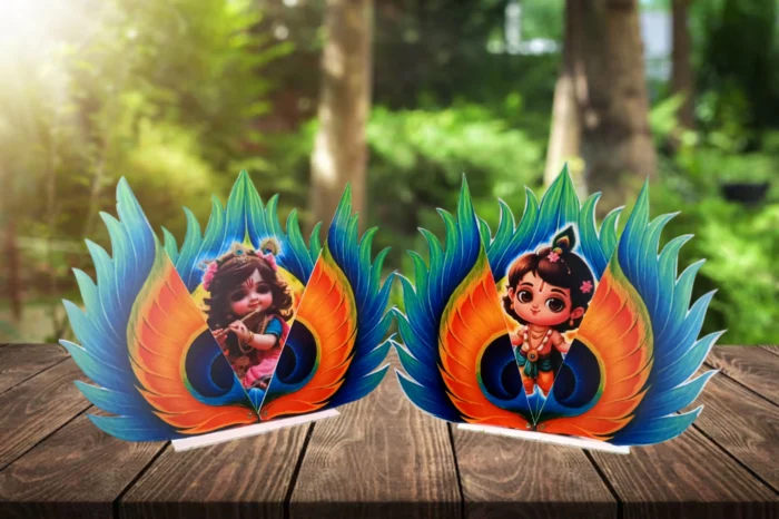 Radha Krishna Gender Guessing Product