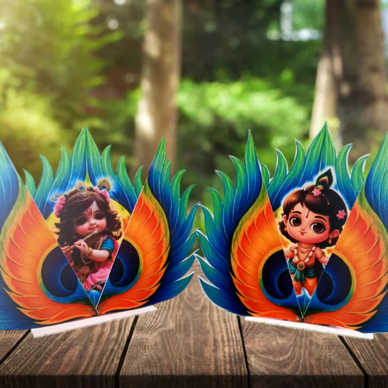 Radha Krishna Gender Guessing Product